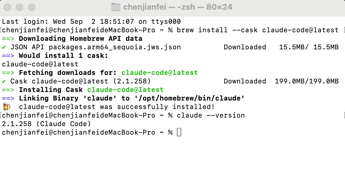 Successful Claude Code installation with Homebrew on macOS