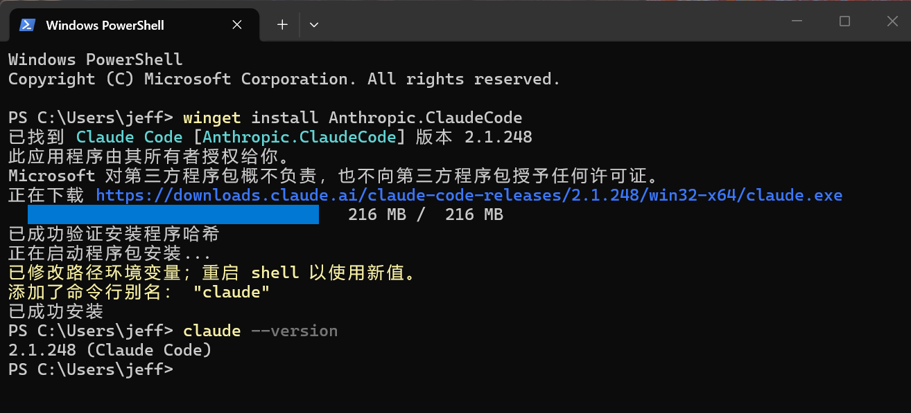 Successful Claude Code installation with WinGet on Windows
