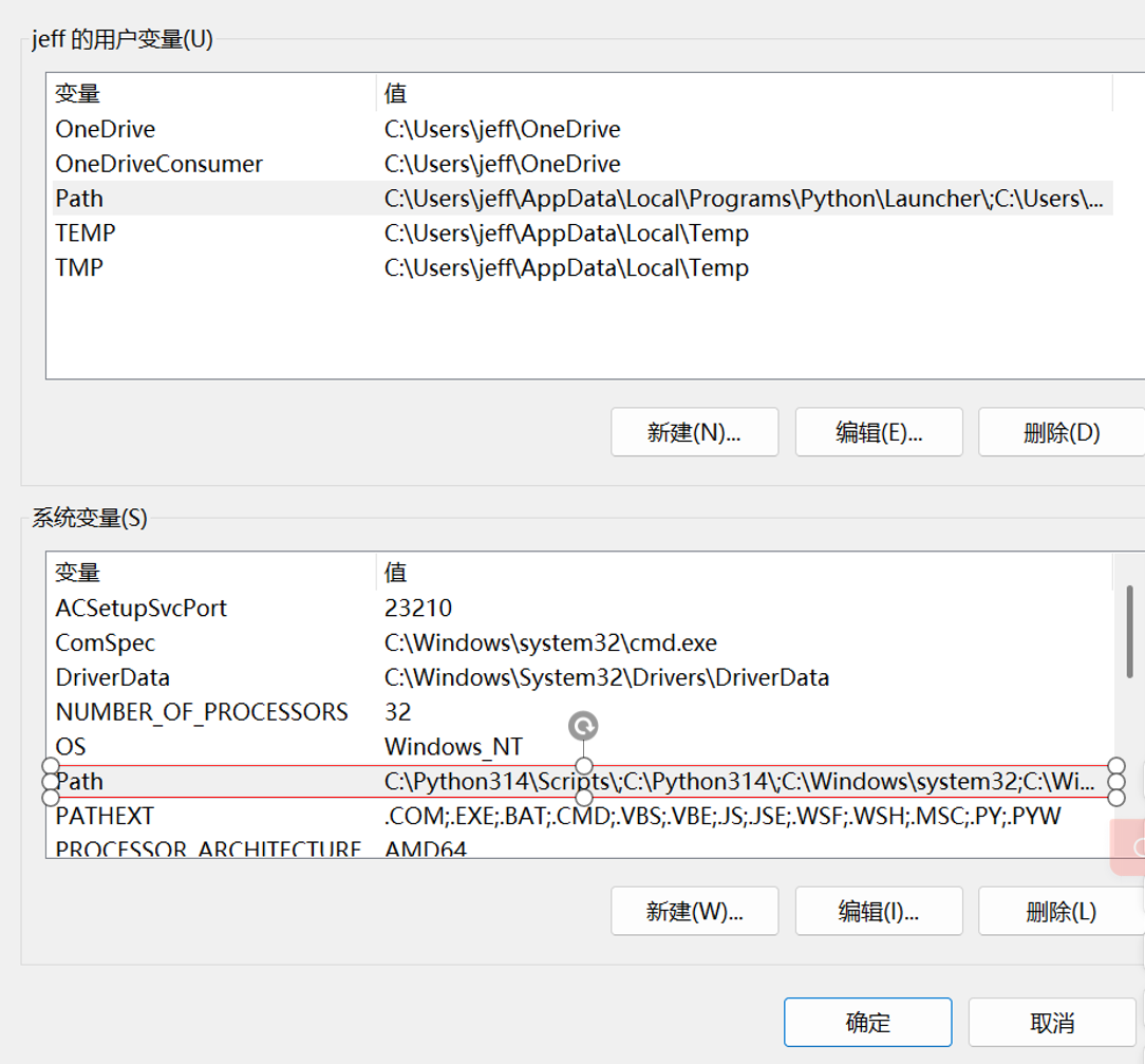 Edit the Path variable