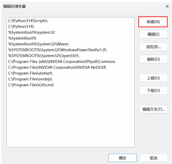Add the Python installation path